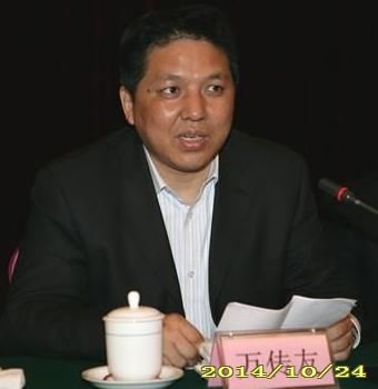 万传友的人物履历