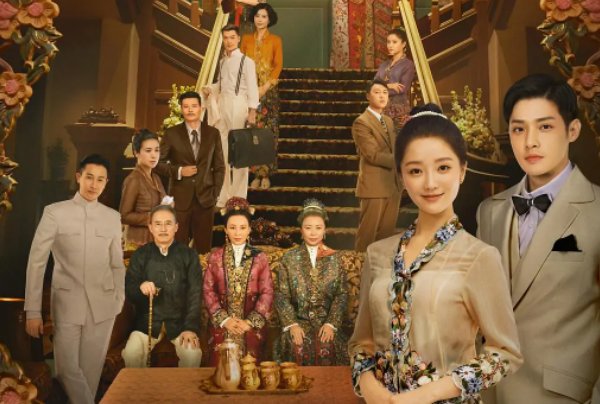 小娘惹剧情分集介绍