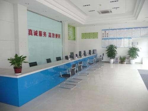 乡镇6办3站1中心指什么？