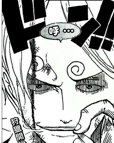 海贼王山治的真面目