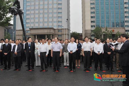 成都中医药大学基础医学院的介绍