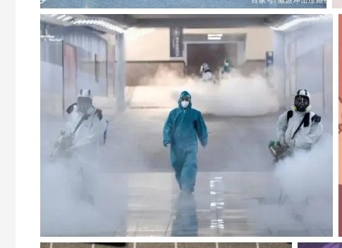 31省区市新增本土确诊8例，均在大连，当地的防疫措施存在哪些漏洞？