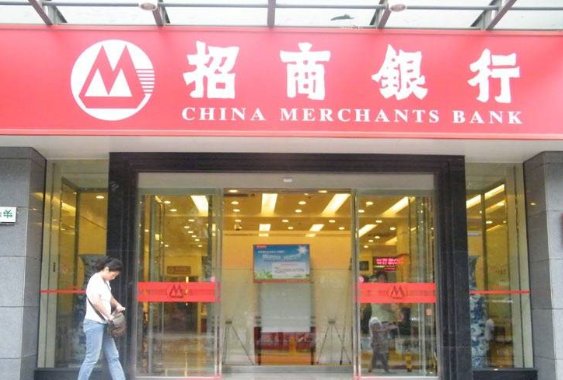 招商银行的客服电话是多少?