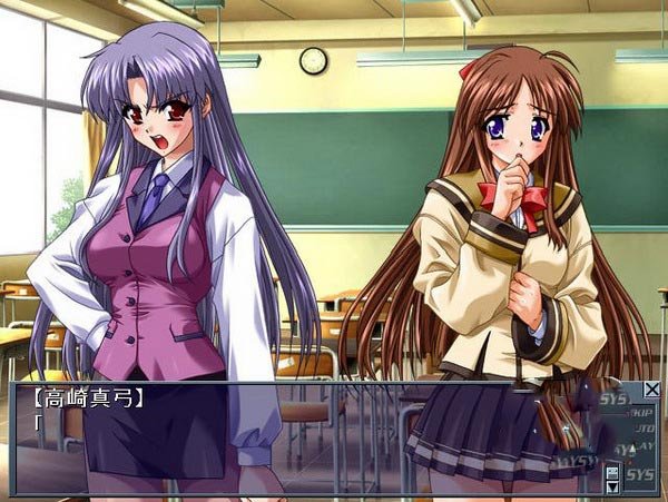 催眠学园的介绍