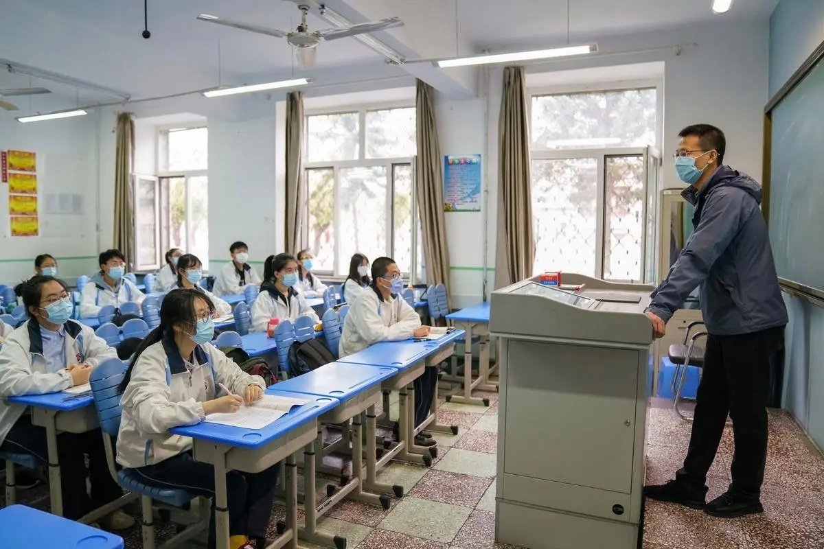 上高中怎样走艺术生？