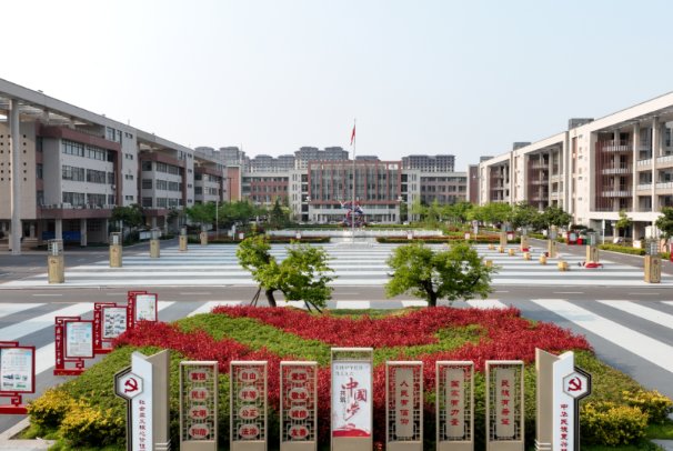 东海县高中学校排名