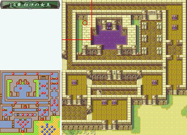 火焰纹章之圣魔之光石里那个会员卡，说在一个特殊的地方可以用，那个地方是哪里啊