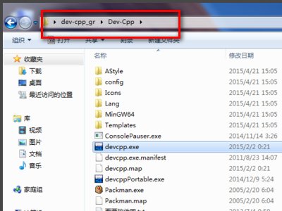 vc++6.0英文版怎么转化成汉化版