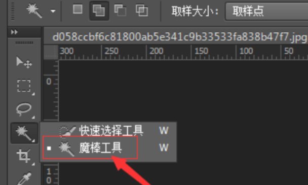cr2怎么转换为jpg格式