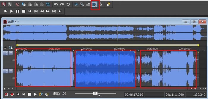 sound forge9.0怎么把几首歌的片段合在一起，求具体操作方法！