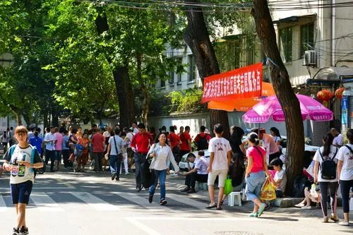 2017年四川高考分数线