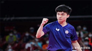 被樊振东带火的运动员，中国台北林昀儒实力有多强？