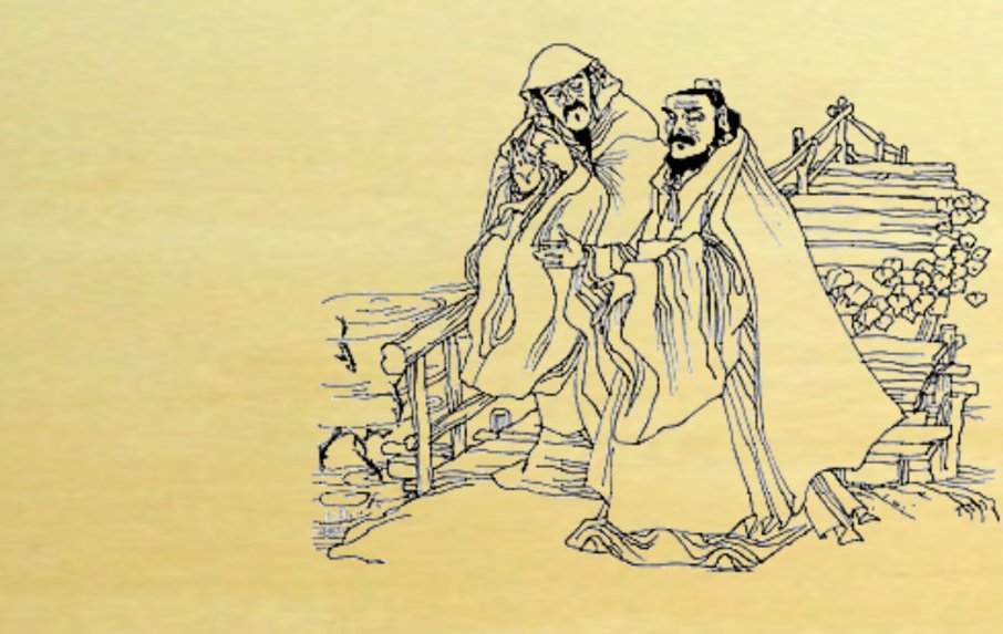 惠子谓庄子曰原文及翻译