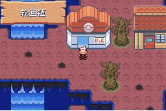 口袋妖怪物漆黑的魅影盖诺塞克特好用吗？