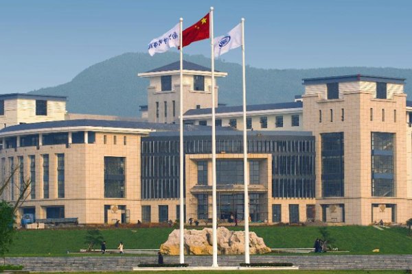 南京审计大学的分数线是多少？