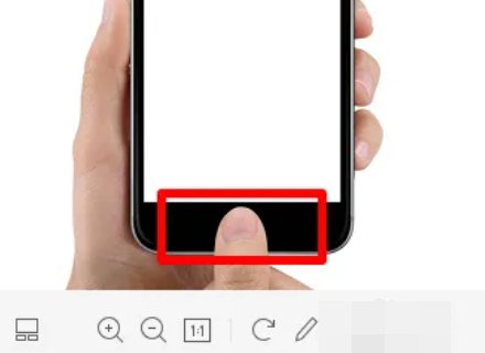 苹果手机指纹怎么设置