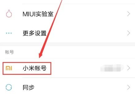 如何下载手机相册中的照片到本地相册？