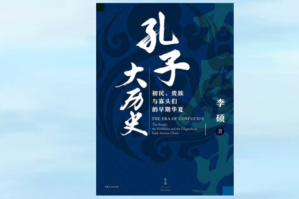 十本必读的名人传记