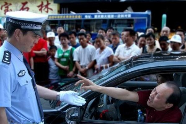 徐有志是哪部电视剧里的人