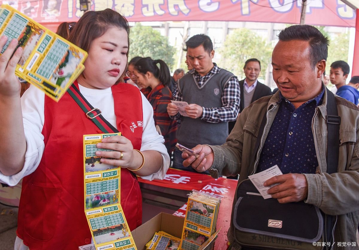 买彩票有没有技术说法，还是全靠运气？