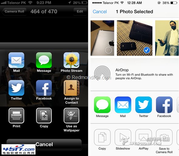 苹果ios6与ios7有什么区别
