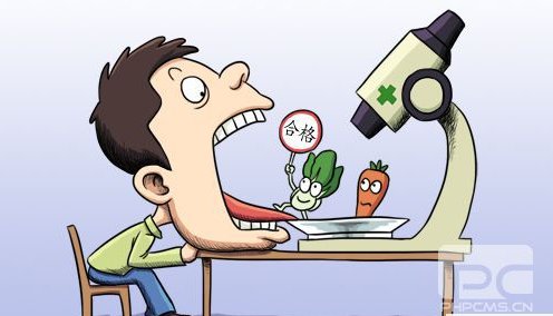 公开选调的法规依据