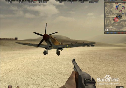 战地1942Battle Britain怎么玩。