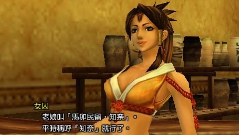 天地之门2的游戏测评