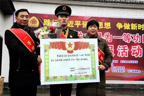 知名网络作家法医秦明所在单位被记集体一等功，一等功有什么待遇？