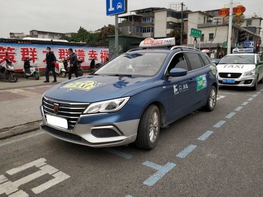 十堰出租车收费标准