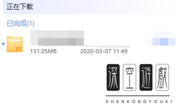 迅雷提示违规内容无法下载怎么办？