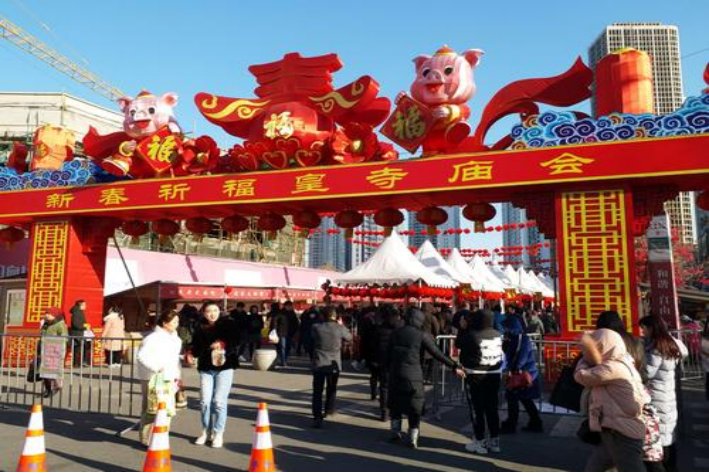 男男女女是什么意思