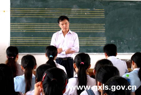 灵山县第二中学的介绍