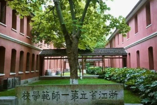 杭州自主招生学校名单