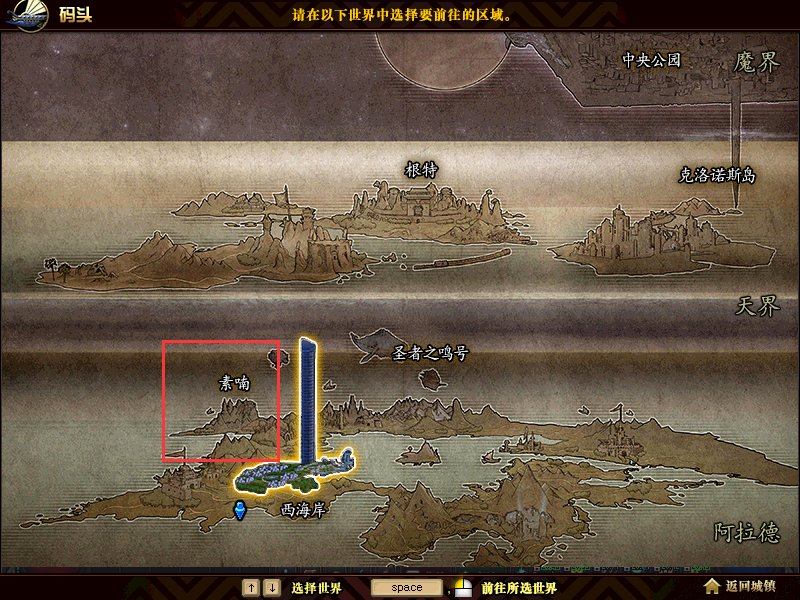 dnf去哪弄青龙入选资格找谁