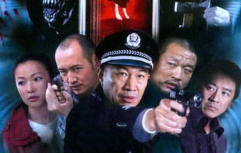 深瞳电视剧剧情介绍