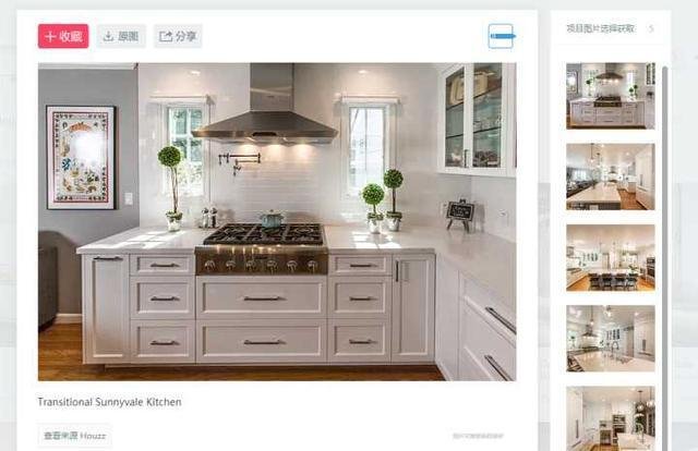 做室内设计的都有哪些网站？