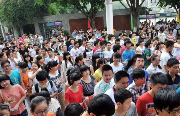 高考定向招生是什么意思