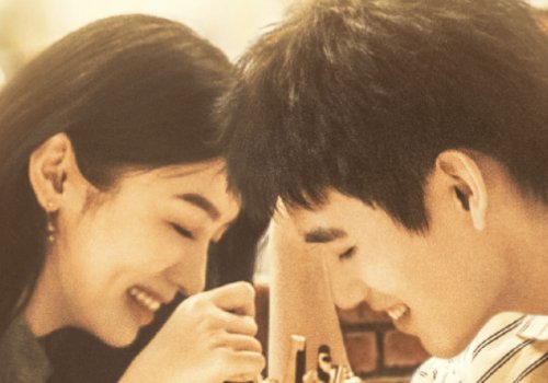 陈飞宇、周也电影《倒数说爱你》官宣，这部影片与以往的爱情片有什么不同？