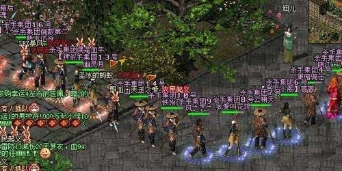 剑侠情缘1的网页游戏