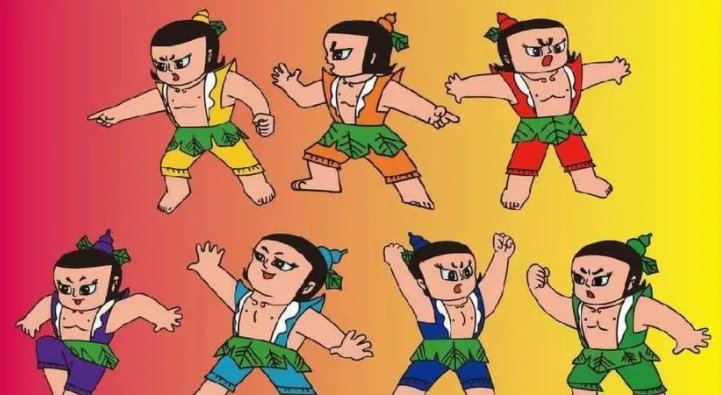 葫芦娃的七个娃各有什么本领？