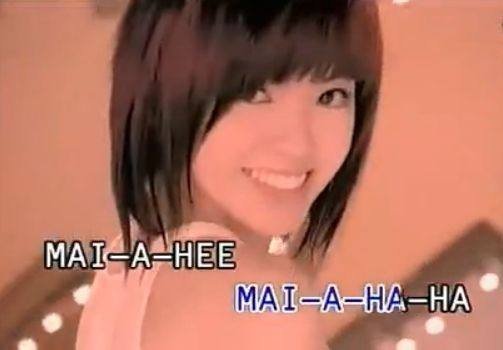 我不怕不怕啦是什么歌？