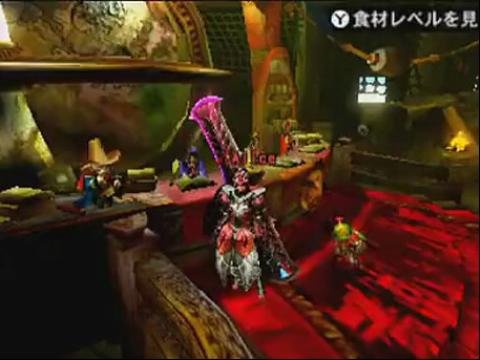 蛇王龙的基本信息