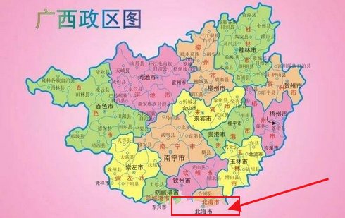 北海是在哪座城市？