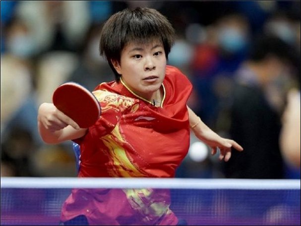 女乒王艺迪简介