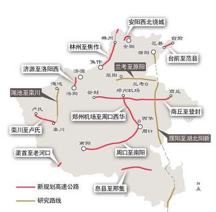 河南高速路况查询电话号码是多少？