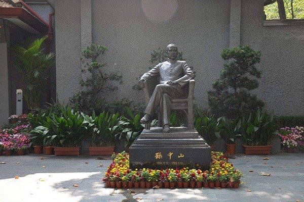 2022年11月12日是什么节日