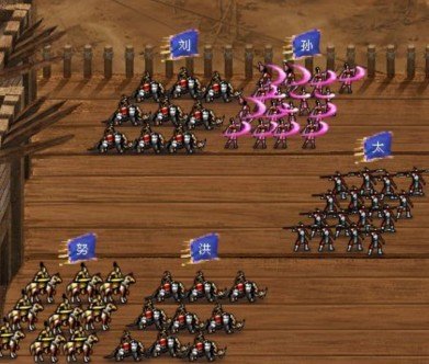 傲视天地过朱元璋吴国120级貂蝉，吕布，太，曾，努，石，洪，吴娜3紫披，1紫武2紫马2红书科技差一点满级