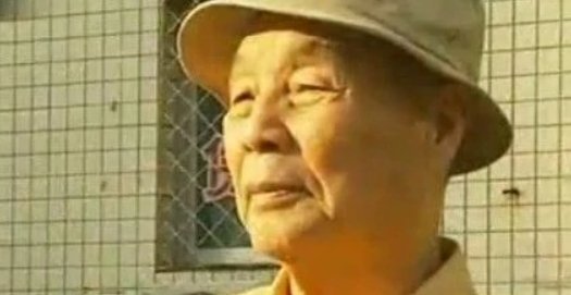 潜伏原型人物是什么？