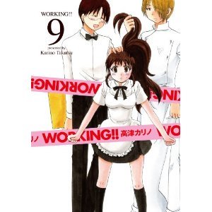 Working!!迷糊餐厅的背景设定